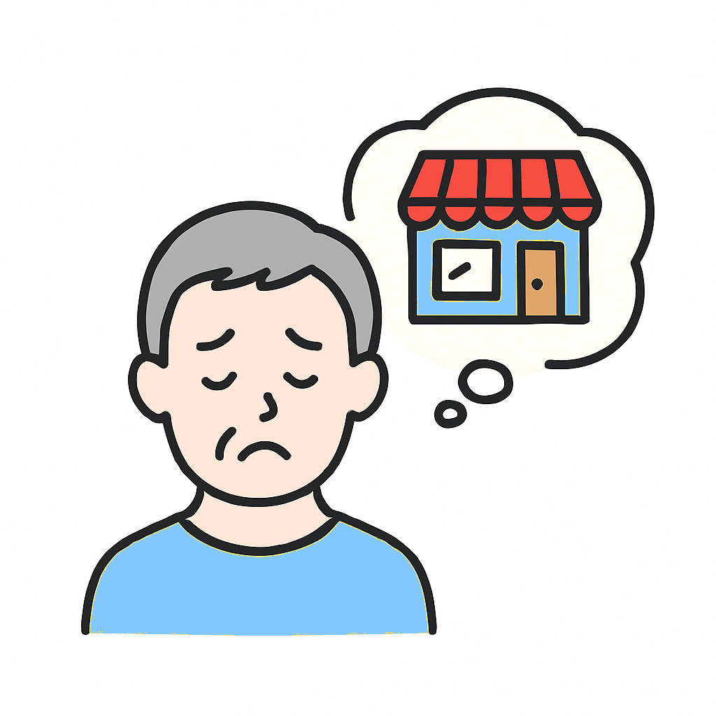 お店に行けなくて困っている男性の画像
