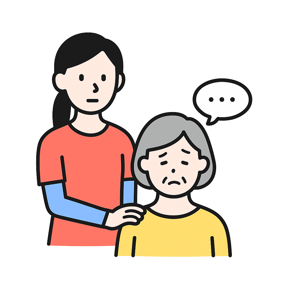 常に家族と一緒に歩くことに悩んでいる女性の画像