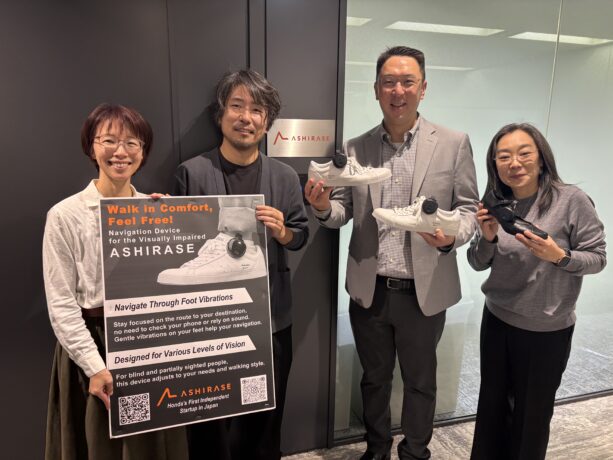 Ashirase enters into strategic haptics-based IP collaboration with Ericsson